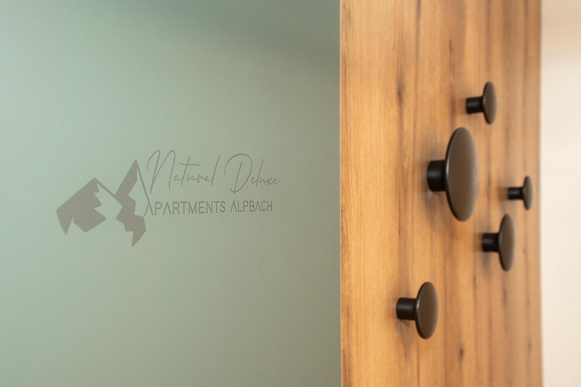 Natural Deluxe Apartments アルプバッハ エクステリア 写真